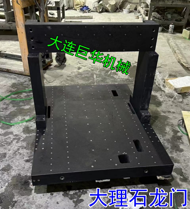廣州大理石平臺(tái)和大理石構(gòu)件的具體差別在哪里？