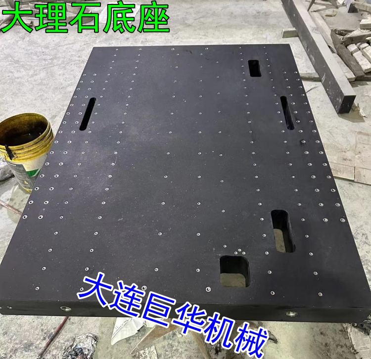洛陽大理石臺面和機(jī)架的加工周期多長時間?