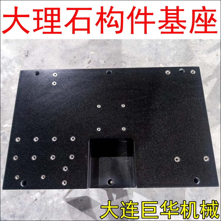 嘉興大理石機(jī)臺的精度能達(dá)到微米級別嗎？