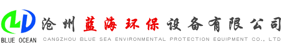 大連巨華機(jī)械設(shè)備有限公司