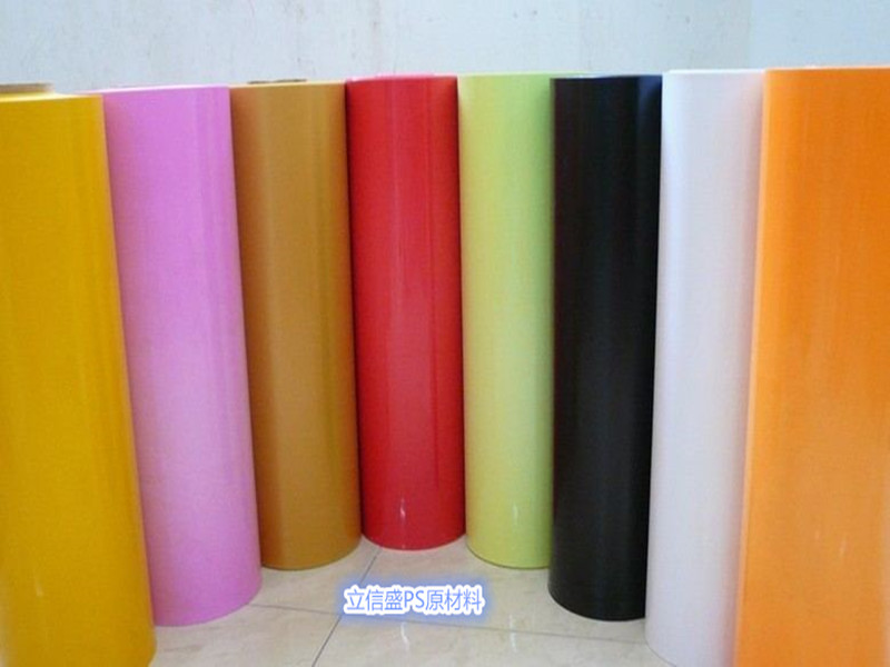 PS����ԭ����